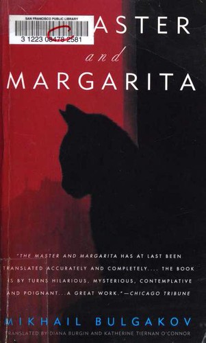 Cover art for The Master and Margarita by Михаил Афанасьевич Булгаков